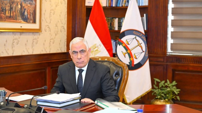 النائب العام