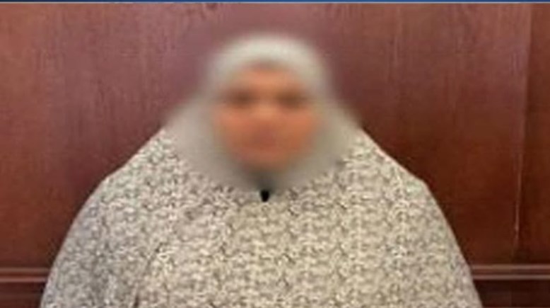 مستريحة الخردة