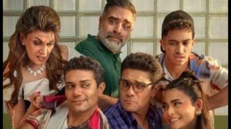 ابطال فيلم " إن غاب القط"