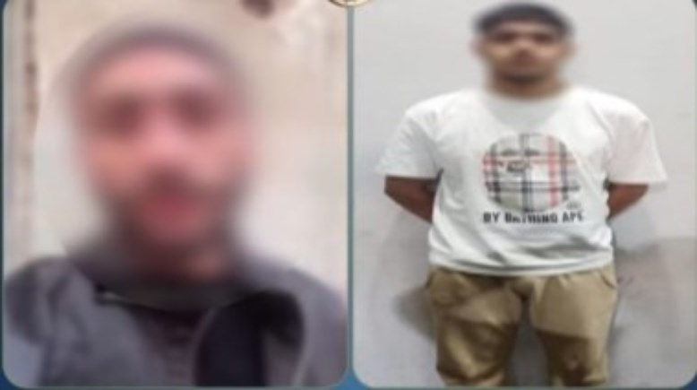 المتهم والضحية