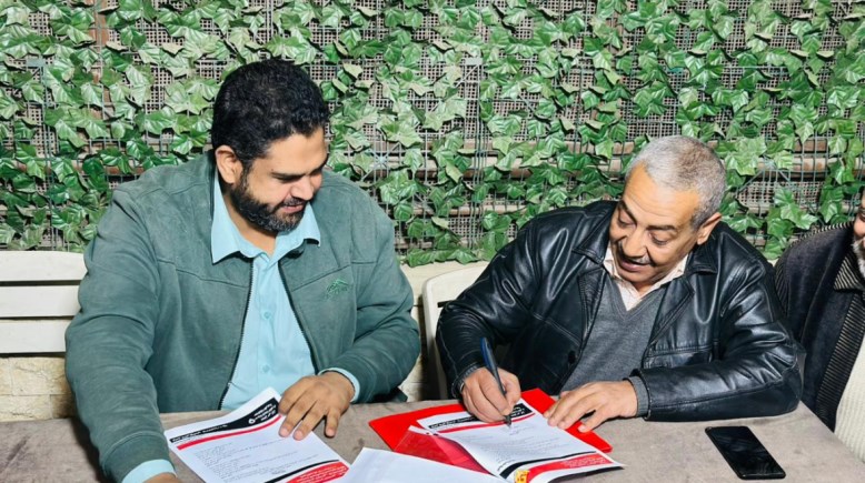 تعاون مؤسسة "همم" و فرقة "الشباب العربي"