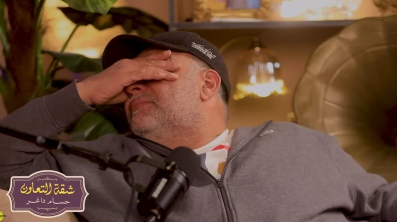 بيومي فؤاد يعتذر لمحمد سلام