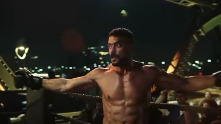 من مسلسل علي كلاي