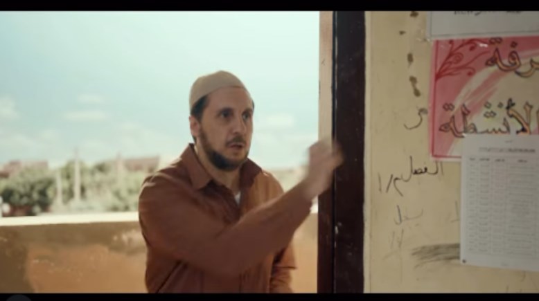 هشام ماجد من فيلم برشامة