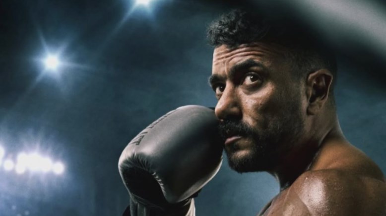 بوستر مسلسل علي كلاي