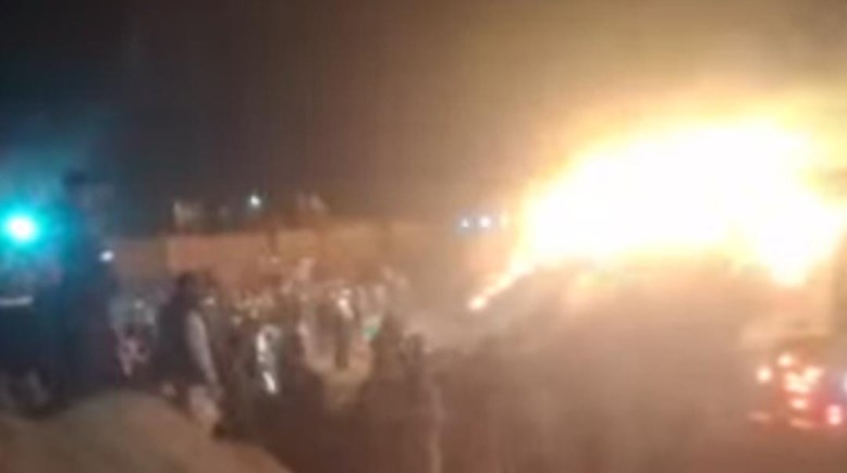 حريق - أرشيفية 