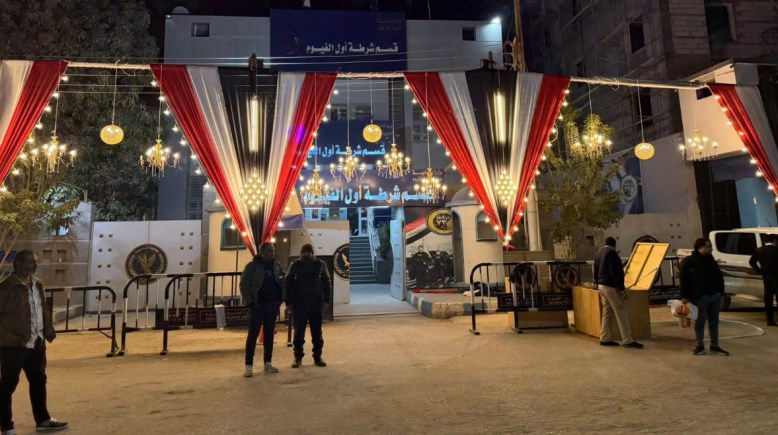 صورة من الاستعدادات للاحتفال بعيد الشرطة 