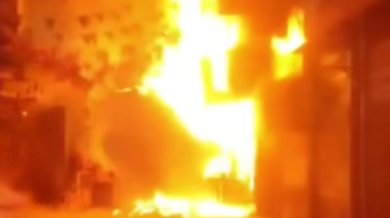 حريق - صورة أرشيفية 