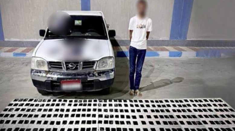 جانب من المضبوطات 