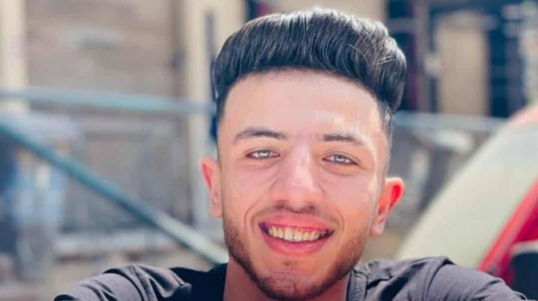 أحمد عريس المرج 