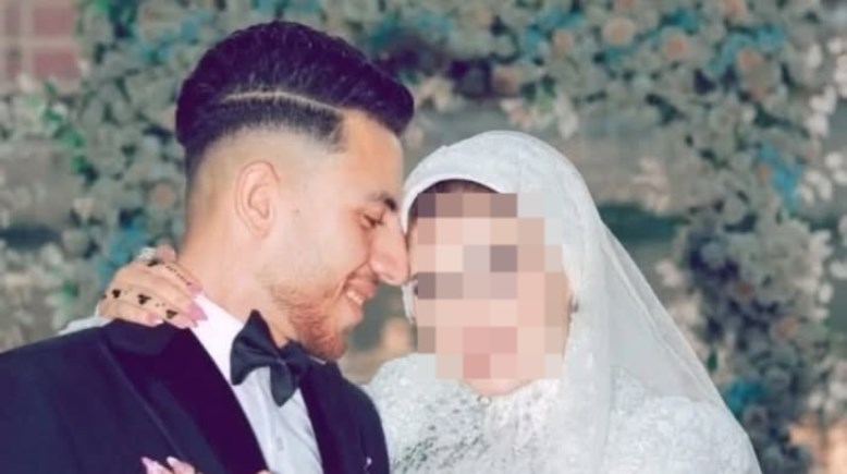 عريس المرج وزوجته 