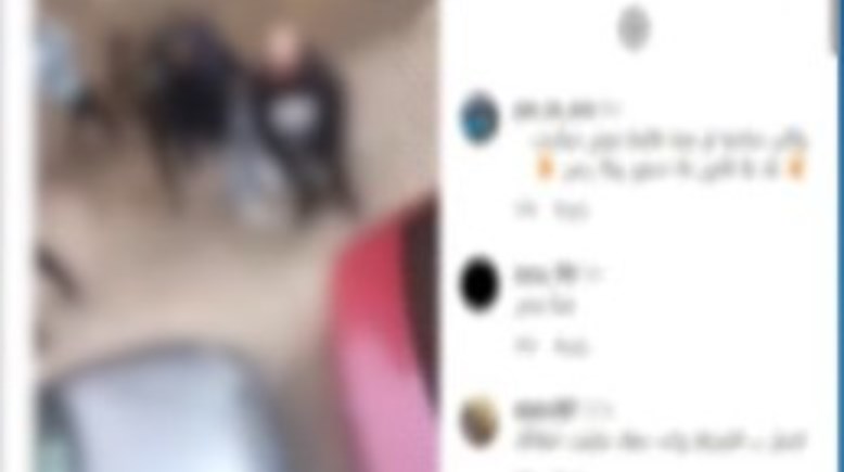 جانب من الفيديو المتداول 