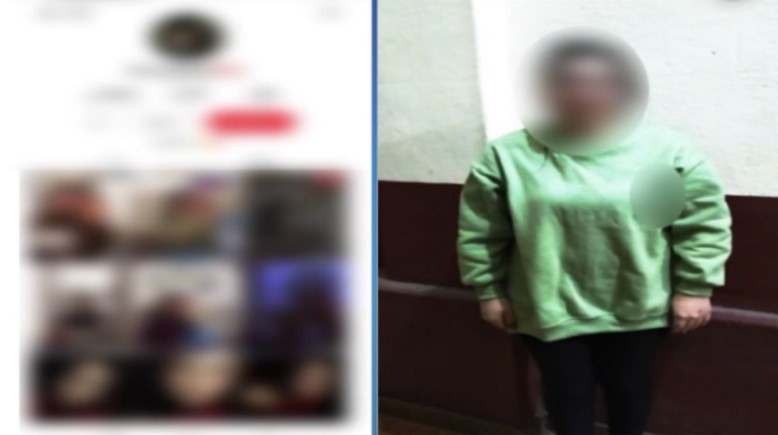 صانعة المحتوى المضبوطة 