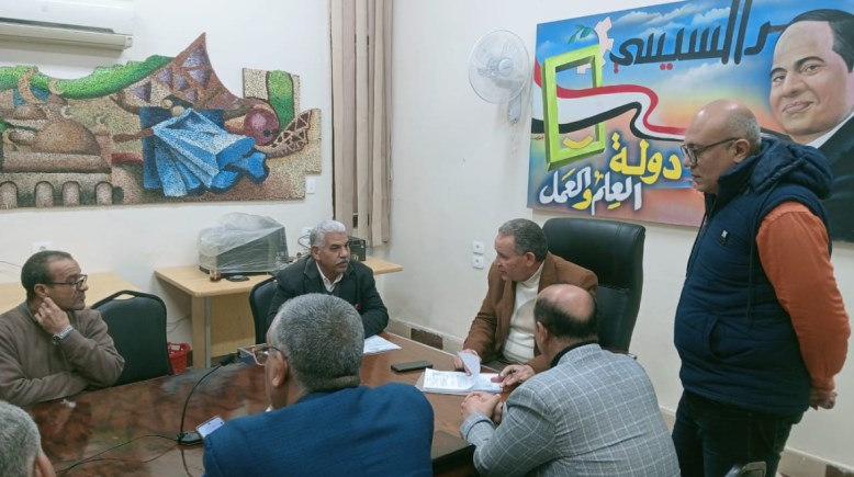 صورة من المتابعة