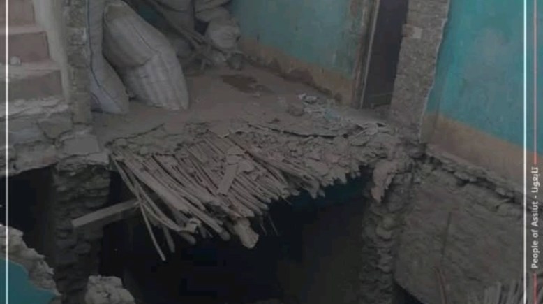 المنزل المنهار