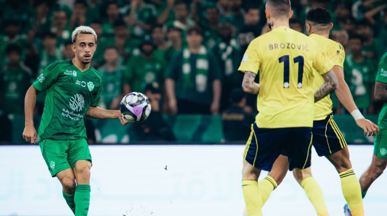 الأهلي السعودي 