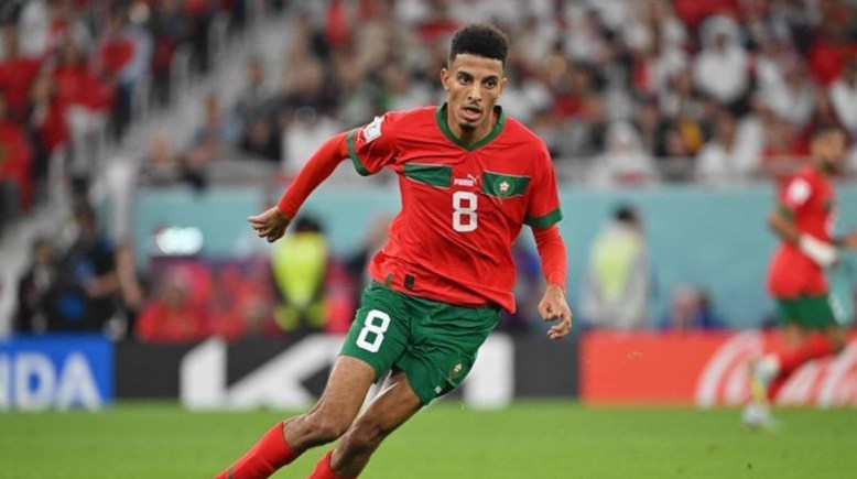 عز الدين أوناحي