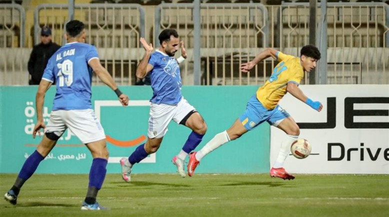 الإسماعيلي 