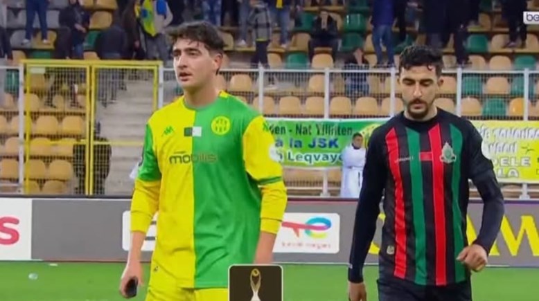 الجيش الملكي - شبيبة القبائل 