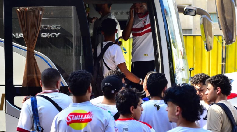 جماهير الزمالك 