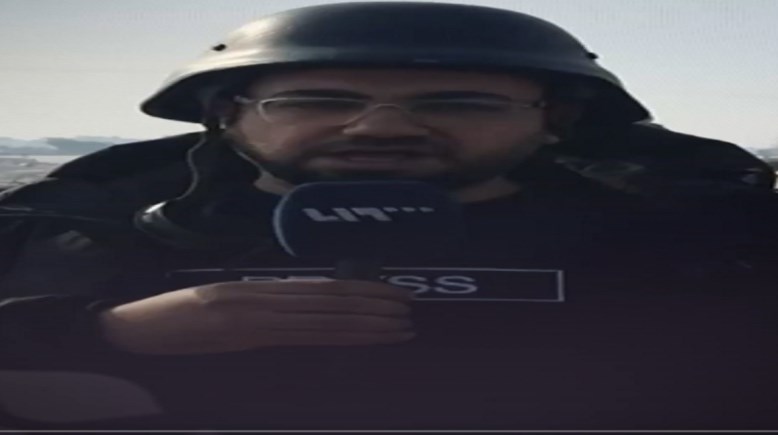 مراسل التلفزيون السوري