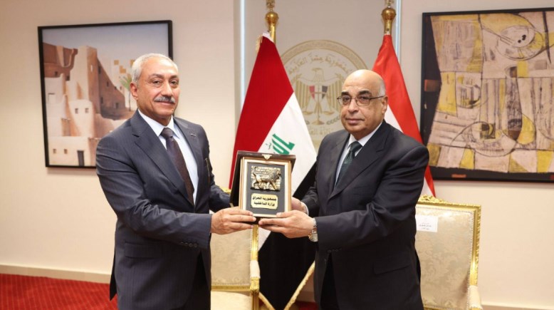 وزير العدل ورئيس محكمة تمييز قوى الأمن الداخلي العراقية