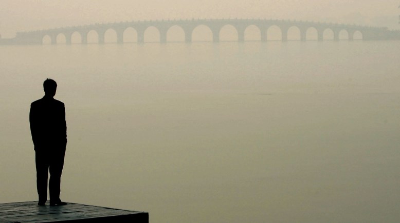 العزوبية بين الشباب - صورة أرشيفية