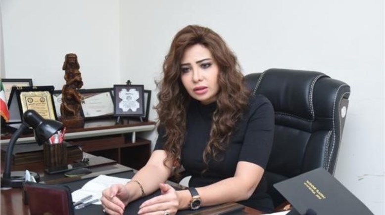 دينا المقدم