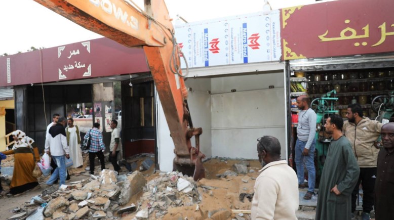 حملة لإزالة الأكشاك العشوائية