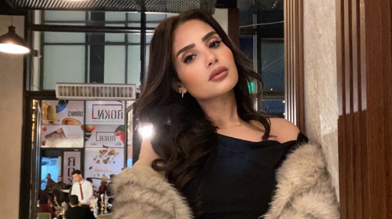 فلسفه الاشتياق