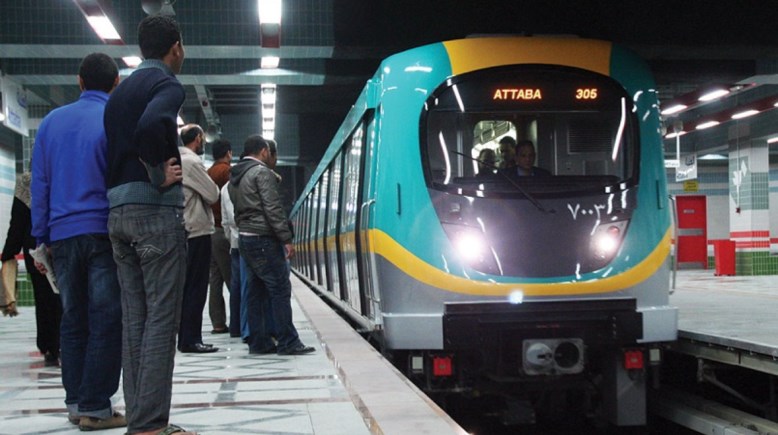 أسعار تذاكر مترو الأنفاق 2026 لجميع الرحلات