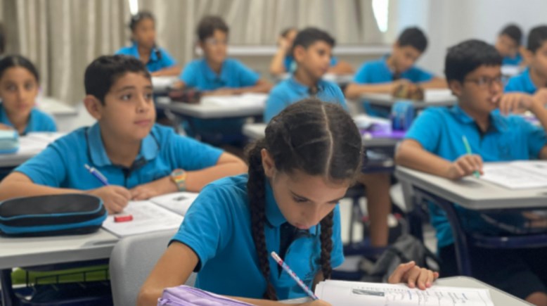 مراجعة رياضة الصف السادس الابتدائي الترم الأول 2026