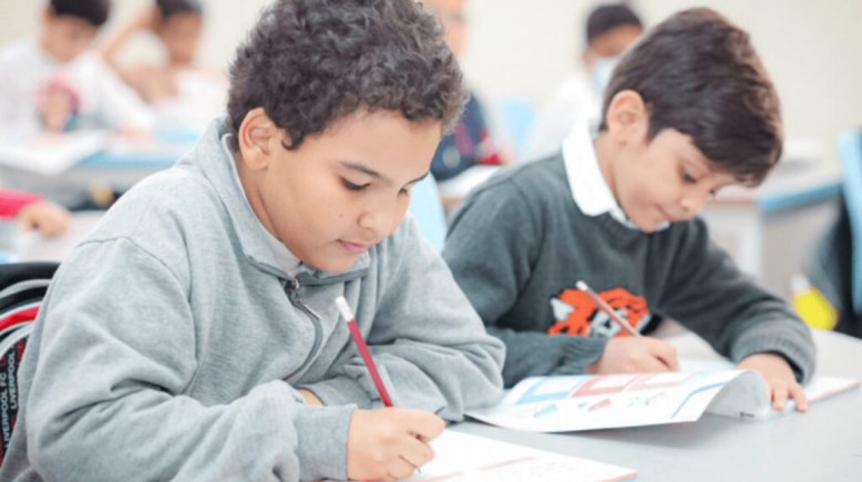 مراجعة ليلة الامتحان إنجليزي للصف الرابع الابتدائي الترم الأول 2026