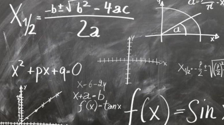 مراجعة جبر للصف الثالث الإعدادي الترم الأول 2026 pdf