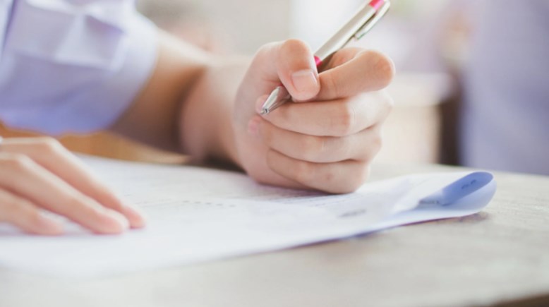 رابط نتيجة الشهادة الإعدادية محافظة كفر الشيخ الترم الأول 2026