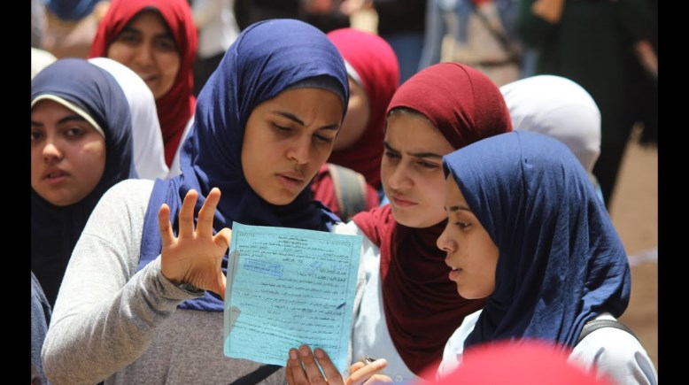 نتيجة الشهادة الإعدادية محافظة الفيوم 2026