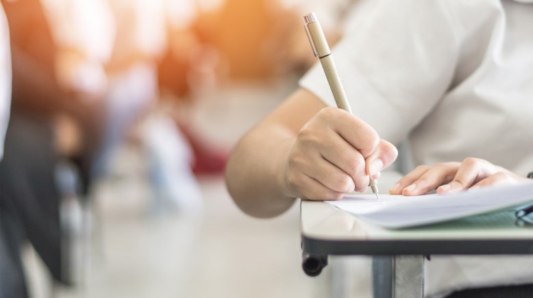 الاستعلام عن نتيجة ثالثة إعدادي برقم الجلوس والاسم محافظة الشرقية 2026