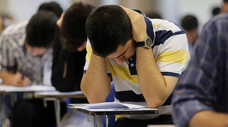 نتيجة ثالثة إعدادي برقم الجلوس والاسم محافظة كفر الشيخ 2026