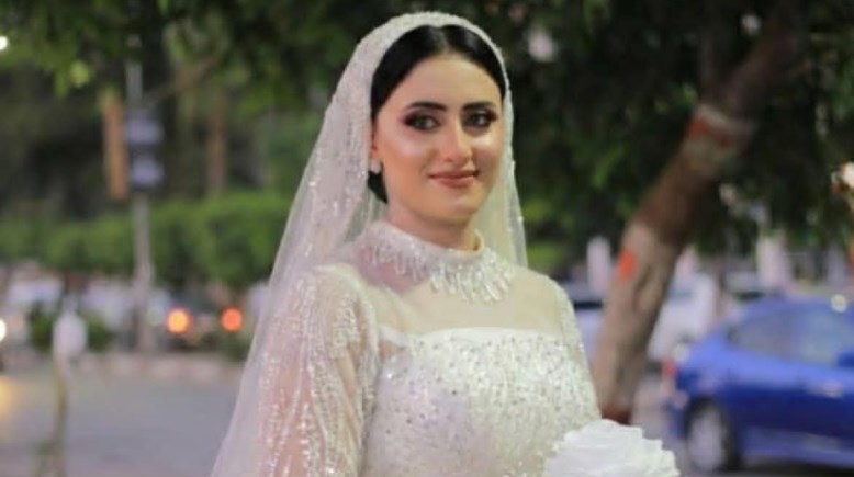 كريمة عروسة المنوفية