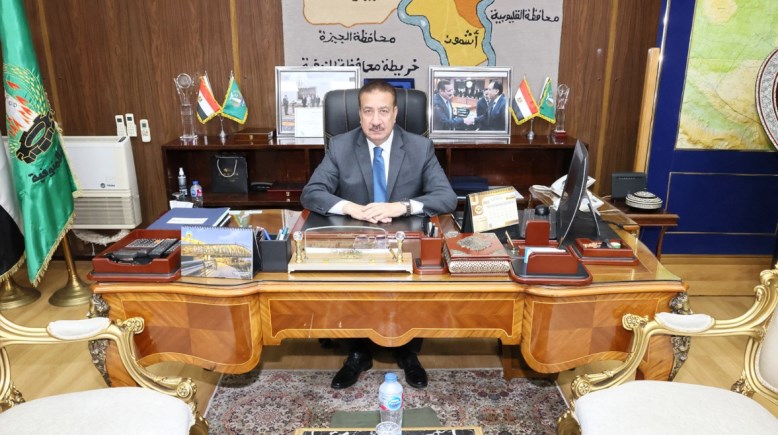 محافظ المنوفية 