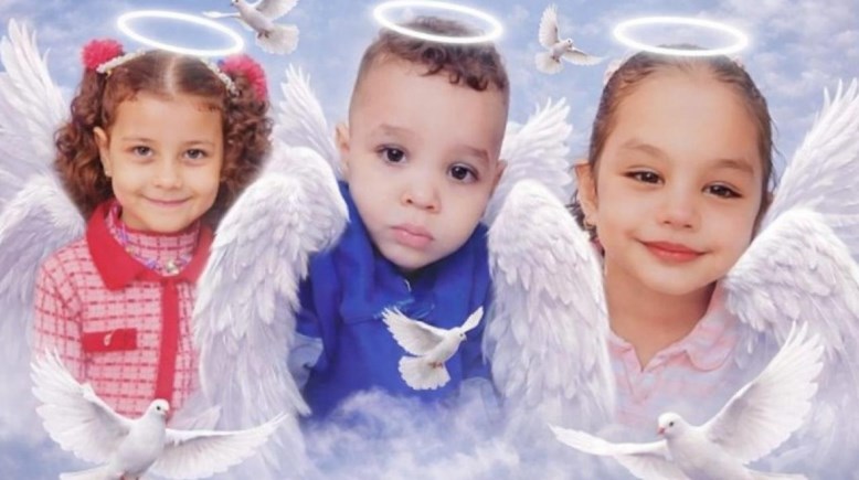 صور ضحايا قرية الراهب