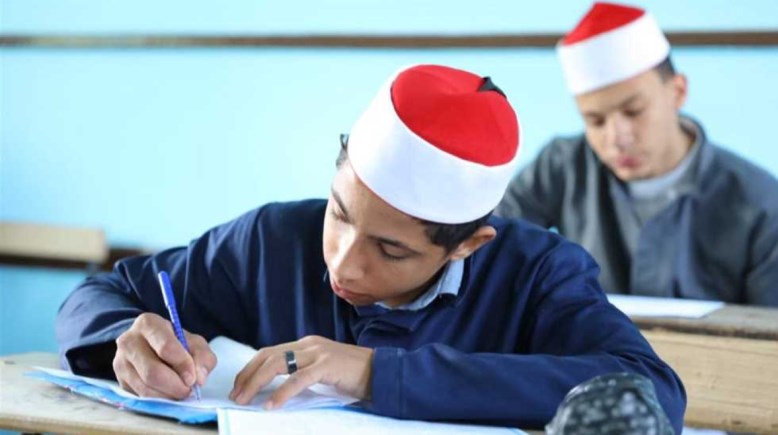  نموذج امتحان القرآن الكريم للصف الرابع الابتدائي الأزهري