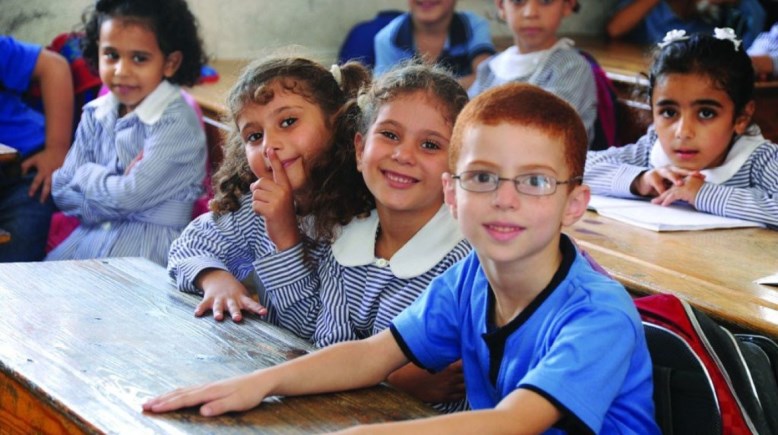  الخريطة الزمنية للفصل الدراسي الثاني 2025-2026 