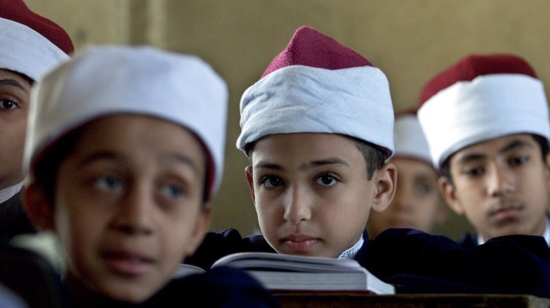 امتحانات قرآن الصف الثالث الابتدائي أزهر الترم الأول