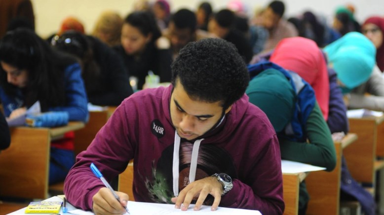  مراجعة علوم الصف الرابع الابتدائي الترم الأول