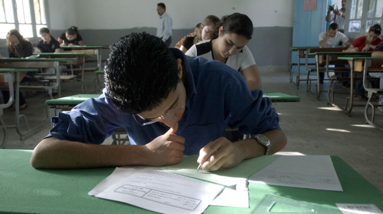 امتحانات انجليزي للصف الأول الإعدادي pdf