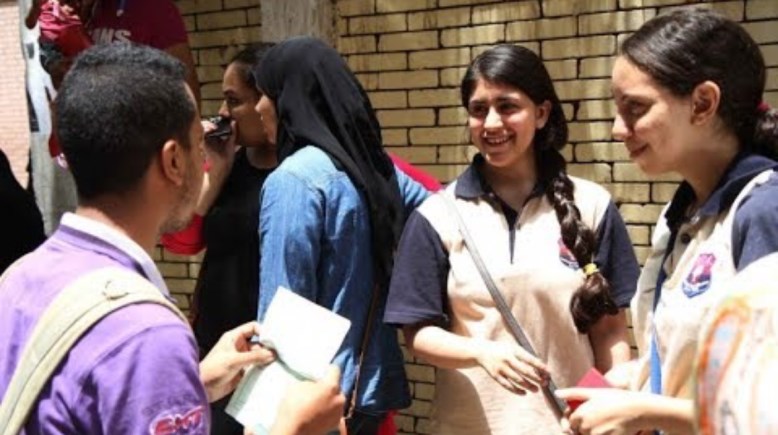  نماذج استرشادية للصف الثاني الإعدادي 2026