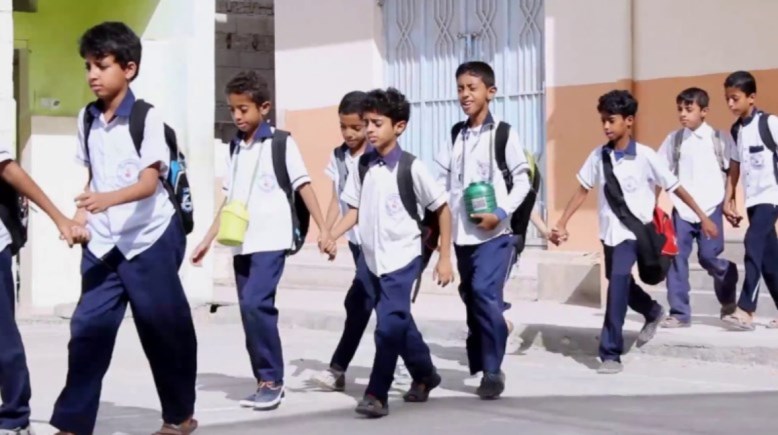 نتيجة الصف السادس الابتدائي محافظة الدقهلية