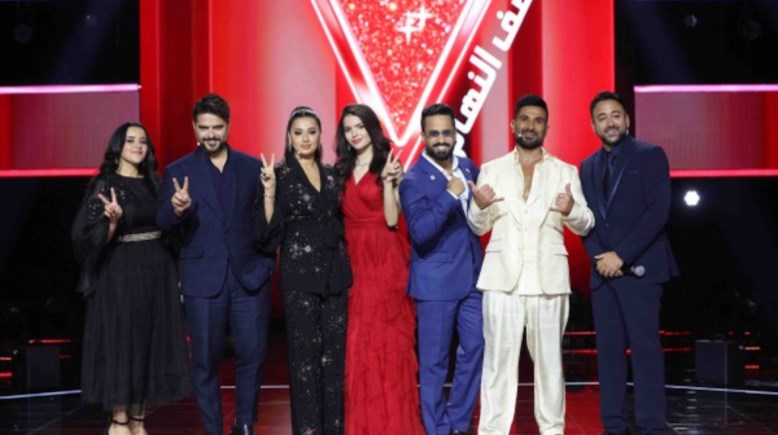 رابط تصويت ذا فويس 2026