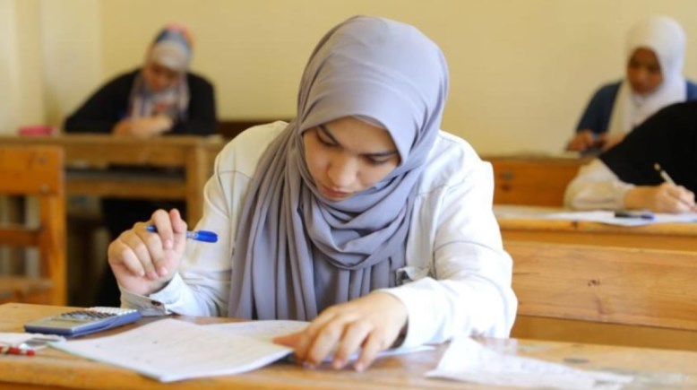 نتيجة الصف الأول الثانوي محافظة سوهاج